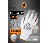 Перчатки из полиэфира Jeta Safety (240 пар) c нитриловым покрытием, р.XL/10, JN011-box-XL