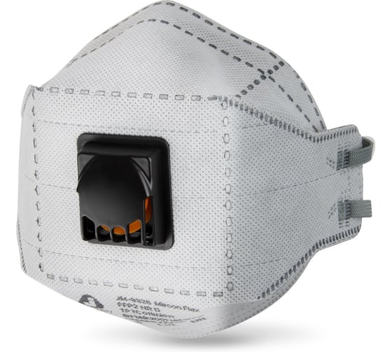 Респиратор Jeta Safety с клапаном с углем (20 шт) FFP2 NR D, трехпанельный, JM-9326-pack 1