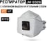 Респиратор FFP2 NR D Jeta Safety с клапаном угольный (20 шт) трехпанельный, JM-9326-pack 1