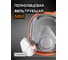 Полнолицевая маска Jeta Safety из силикона, размер XL, (+ пленка 5951), 5950-XL 5