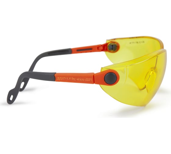 Защитные открытые очки Jeta Safety с регулировкой дужек, янтарные линзы JSG1511-Y
