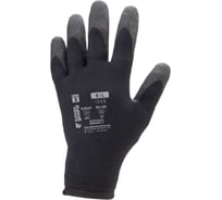 Перчатки COVERGUARD EUROICE 2 защитные, чёрные 1WIPP 5450564040694