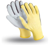 Перчатки Manipula Specialist АРАМАКС СПЛИТ (TG-695), Armorcut Technology, спилок, оверлок, размер 10, пара Пер 780/10