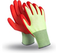 Перчатки Manipula Specialist ДАЙМОНД (MG-423), Armorcut Technology, нитрил частичный, оверлок, размер 10, Пер 777/10