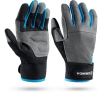 Перчатки садовые GRINDA PRO Line Flora S (7), из искусственной кожи, с усиленным наладонником и кончиками пальцев, противоскользящие 1138-S