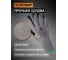 Перчатки Jeta Safety из полиэфирной пряжи с рельефным латексным покрытием, размер S, 120 пар JL061-box-S 3