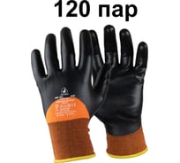 Перчатки Jeta Safety маслобензостойкие (МБС) 120 пар с нитриловым покрытием на 3/4, размер L/9 JNF-201-box-L