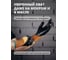 Перчатки маслобензостойкие (МБС) с нитриловым покрытием на 3/4 Jeta Safety 120 пар размер L/9 JNF-201-box-L 3