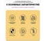 Перчатки рабочие Master-Pro® утеплённые НОРД (ШОВА), акриловые с начёсом и рельефным латексным покрытием, размер 9 (L), 2 пары LX11002W-9-2 2