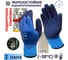Перчатки мужские Master-Pro® утеплённые непромокаемые ХАНТЫ (НАДЫМ), махровые акриловые с полным морозостойким покрытием ПВХ+нитрил, размер 10, 1 пара 10130-AQPVCN-1-001PU/TU 3