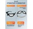 Защитные закрытые очки JSG-0391 Jeta Safety 3