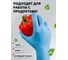 Перчатки одноразовые нитриловые Jeta Safety размер M/8, 100 шт JSN-108 4