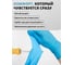Перчатки одноразовые нитриловые Jeta Safety размер M/8, 100 шт JSN-108 5