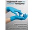 Перчатки одноразовые нитриловые Jeta Safety размер M/8, 100 шт JSN-108 8