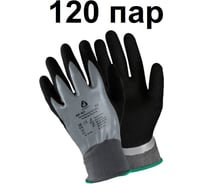 Перчатки маслобензостойкие Jeta Safety, с двухслойным нитриловым песочным покрытием, 120 пар, размер 11/XXL JNF-401-box-XXL