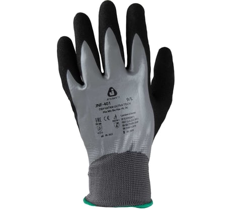 Перчатки маслобензостойкие Jeta Safety, с двухслойным нитриловым песочным покрытием, 120 пар, размер 9/L JNF-401-box-L