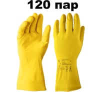 Хозяйственные перчатки латексные с ХБ напылением, 120 пар, размер XL/10 Jeta Safety JHG-101-box-XL