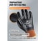 Перчатки с полным нитриловым покрытием (МБС) Jeta Safety 120 пар размер 10/XL JNF-101-box-XL 3