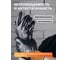 Перчатки с полным нитриловым покрытием (МБС) Jeta Safety 120 пар размер 9/L JNF-101-box-L 3