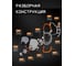 Полнолицевая маска с антивандальным покрытием+фильтры А1 Jeta Safety размер XL комплект 6950/6510-XL 10