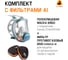 Полнолицевая маска с антивандальным покрытием+фильтры А1 Jeta Safety размер XL комплект 6950/6510-XL 1