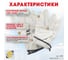 Перчатки из говяжьей кожи ARCTICUS 2409, размер 11, арт. 2409-11120 2