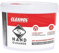 Паста для очистки рук CLEANOL банка 550 мл. 550/0201