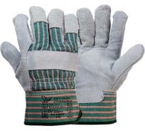 Перчатки комбинированные FORT 0112-В (коровий спилок) 00501462943