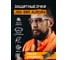Комплект Jeta Safety противошумные наушники JEM-603 (27 дБ) + очки JSG-9911 JEM603-9911 3