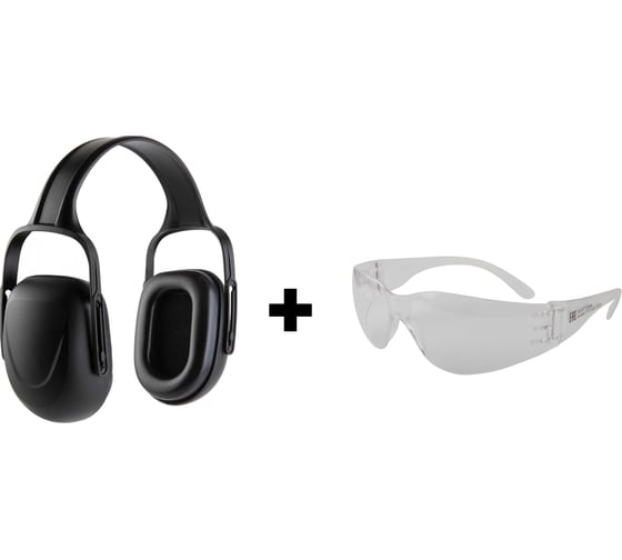 Комплект наушники противошумные Jeta Safety JEM102 и очки JSG-8711 JEM102-8711