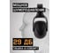 Комплект наушники Jeta Safety JEM102 + очки JSG-0391 JEM102-0391 9