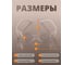Открытые очки Jeta Safety с защитой от царапин и панорамным обзором, прозрачные линзы, 12 шт JSG-98711-pack 7