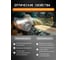 Очки защитные от запотевания Jeta Safety с панорамным обзором, открытые, янтарные, 12 шт JSG-8712A-pack 5