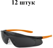 Очки Jeta Safety открытые от запотевания, мягким носовым упором, панорамным обзором, дымчатые линзы, 12 шт JSG-7915S-pack