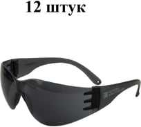 Очки открытые от запотевания Jeta Safety дымчатые линзы, 12 шт JSG-8715S-pack