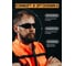 Очки открытые от запотевания Jeta Safety дымчатые линзы, 12 шт JSG-8715S-pack 4