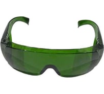Защитные очки для волоконного и YAG лазера REALREZ REZ-LaserGlasses