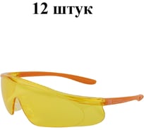 Защитные открытые очки Jeta Safety от запотевания (12 штук) с мягким носовым упором янтарные с панорамным обзором JSG-7912A-pack