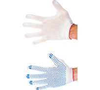 Перчатки с ПВХ СПЕЦЛЕОН 3 нити, 10 класс, 10 пар ПЕР10К3Н