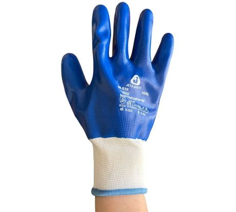 Перчатки из полиэфира с полным нитриловым покрытием, размер 10/XL Jeta Safety JN-019-XL