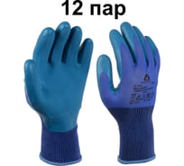 Перчатки из полиэфира с премиальным латексным покрытием "соты", 12 пар, размер 10/XL Jeta Safety JL-022-pack-XL