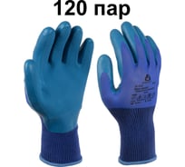 Защитные трикотажные перчатки Jeta Safety из полиэфира с покрытием ладони из латекса, размер 9/L,120пар JL-022-box-L