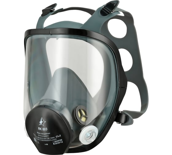Полнолицевая маска респираторный комплекс RK 803 1