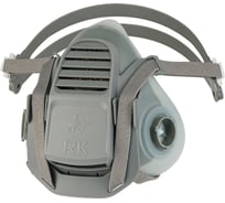 Полумаска изолирующая респираторный комплекс с быстрым сбросом RK 6500 S 6501