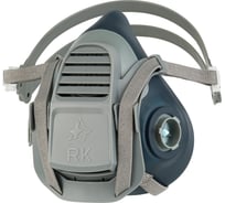 Полумаска изолирующая респираторный комплекс с быстрым сбросом RK 6500 L 6503