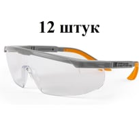 Очки открытые от царапин с боковой защитой и регулировкой, 12 шт Jeta Safety JSG-9901-pack