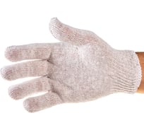 Перчатки СПЕЦЛЕОН 4 нити, 10 класс, 10 пар ПЕРХБ10К4Н