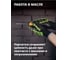 Перчатки от ударов Jeta Safety из полиэфира с пенонитриловым покрытием с противоударными накладками из латекса на тыльной стороне, р.10/XL, JAL-101-XL 9