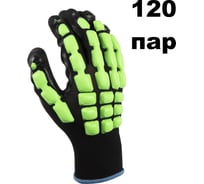 Перчатки от ударов Jeta Safety (120 пар) из полиэфира с пенонитриловым покрытием ладони с противоударными накладками на тыльной стороне из латекса, р.9/L, JAL-101-box-L