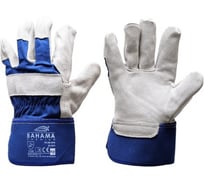 Перчатки рабочие MOST BAHAMA Premium 7755016100